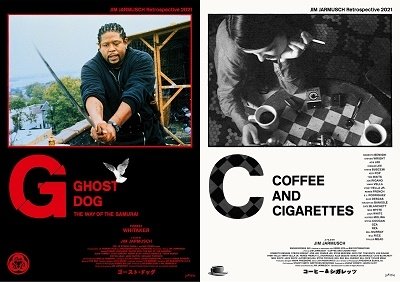 [ghost Dog:the Way of the Samurai]+[coffee and Cigarettes] Blu-ray Twin Pack - Jim Jarmusch - Music - TC ENTERTAINMENT INC. - 4571519901042 - October 27, 2021