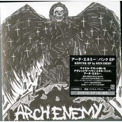 Cover for Arch Enemy · Rapunk (CD) [Japan Import edition] (2018)