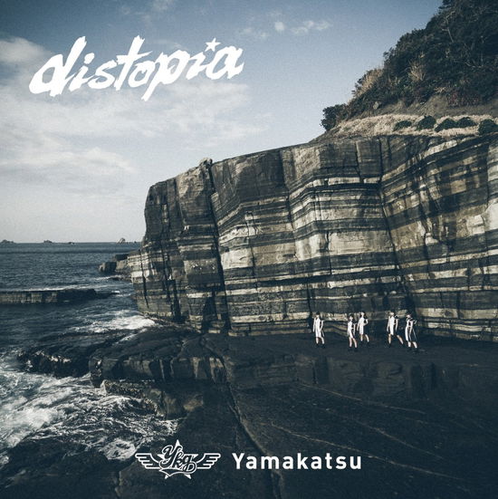 Cover for Yamakatsu · Distopia (CD) [Japan Import edition] (2018)