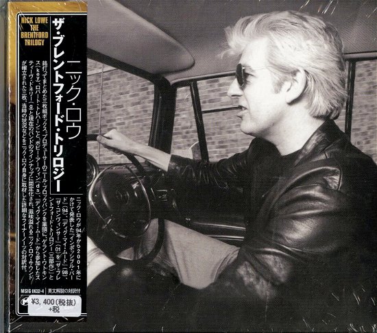 Cover for Nick Lowe · Brentford Trilogy (CD) [Japan Import edition] (2010)