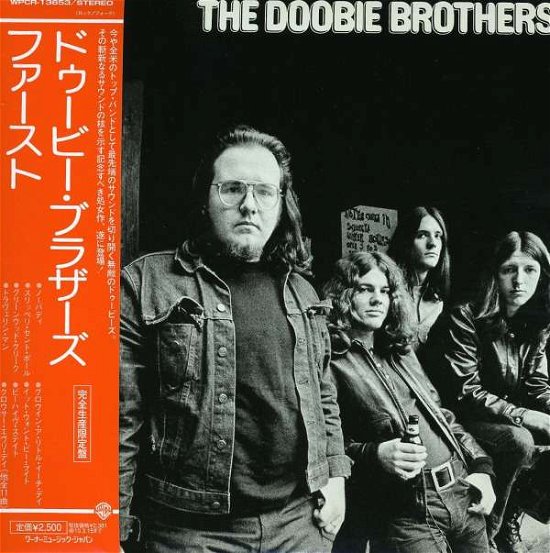 Cover for Doobie Brothers (CD) [Japan Import edition] (2009)