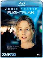 Flightplan - Jodie Foster - Music - WALT DISNEY STUDIOS JAPAN, INC. - 4959241712042 - December 22, 2010