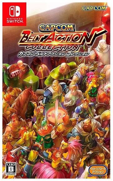 Cover for Capcom · Capcom: Belt Action Collection (SWITCH)