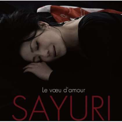 Cover for Ishikawa Sayuri · Le Voeu D`amour/le Celebre Chat Voleur (CD) [Japan Import edition] (2014)