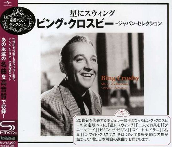 Cover for Bing Crosby · Best Selection (CD) [Japan Import edition] (2021)