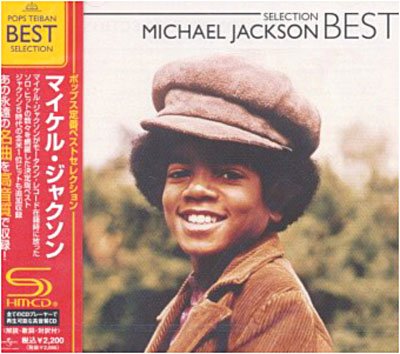 Cover for Michael Jackson · Best Selection (CD) (2009)