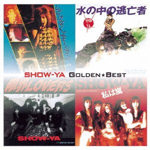 Cover for Show-Ya · Golden Best (CD) [Japan Import edition] (2021)