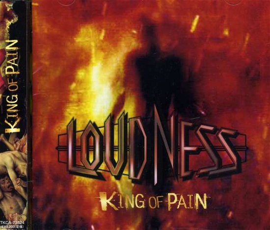Cover for Loudness · King Of Pain (CD) [Japan Import edition] (2010)