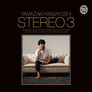 Yamazaki Masayoshi Stereo 3 CD Japan Import edition 2021