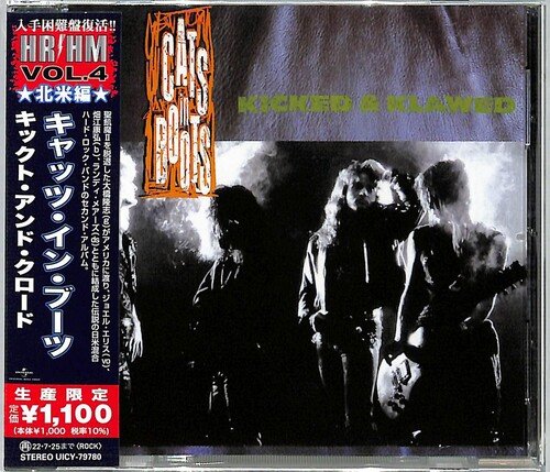 Kicked & Klawed - Cats in Boots - Música - UNIVERSAL MUSIC JAPAN - 4988031465042 - 4 de fevereiro de 2022