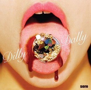 Cover for Dilly Dally · Sore (CD) [Japan Import edition] (2015)