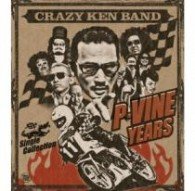 Cover for Crazy Ken Band · Crazy Ken Band Single Collection &amp; Rare (P-vine Years!) (CD) [Japan Import edition] (2011)