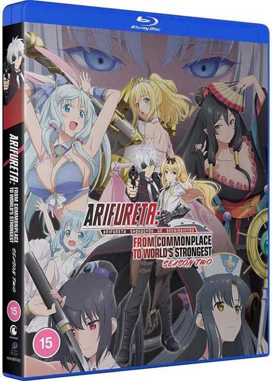 Cover for Anime · Arifureta: From Commonplace To World's Strongest: S2 (Blu-ray) (2023)