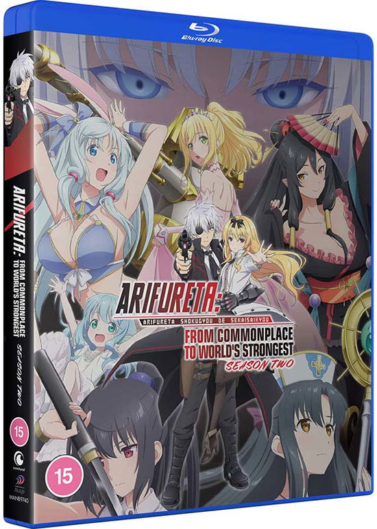 Cover for Anime · Arifureta: From Commonplace To Worlds Strongest: Season 2 (Blu-Ray) (2023)