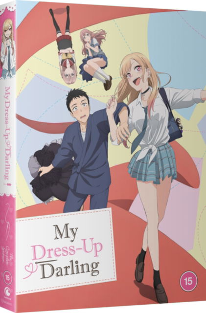 Cover for My Dress Up Darling (DVD) (2023)