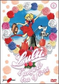 Cover for Yamato Cartoons · Lulu' l'Angelo Tra I Fiori #02 (Eps 06-10) (DVD)