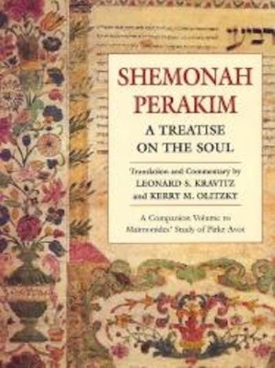 Cover for Kerry Olitzky · Shemonah Perakim (Paperback Book) (1999)