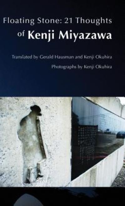 Cover for Kenji Miyazawa · Floating Stone (Hardcover Book) (2012)