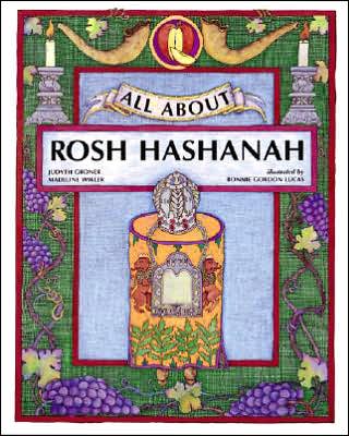 Cover for Madeline Wikler · All About Rosh Hashanah (Paperback Book) (1997)