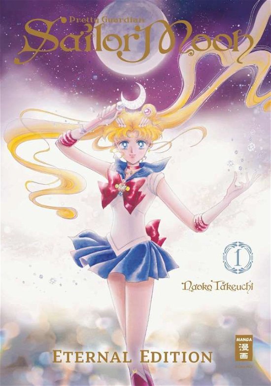 Cover for Takeuchi · Pretty Guardian Sail.M.ET.1 (Book)