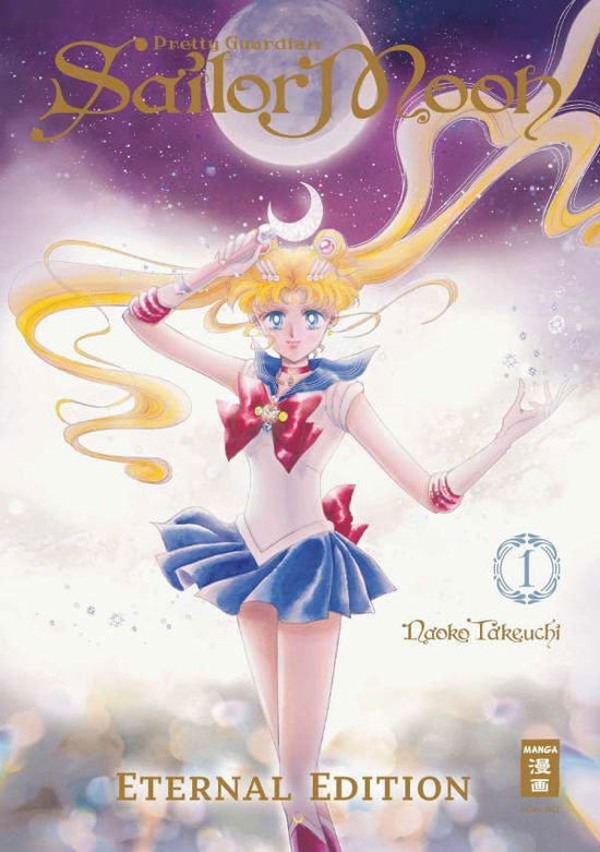 Pretty Guardian Sail.M.ET.1 - Takeuchi - Books - - 9783770458042 -
