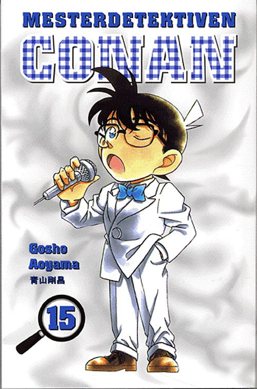 Cover for Gosho Aoyama · Mangaserie., 15: Mesterdetektiven Conan (Sewn Spine Book) [1. wydanie] (2005)