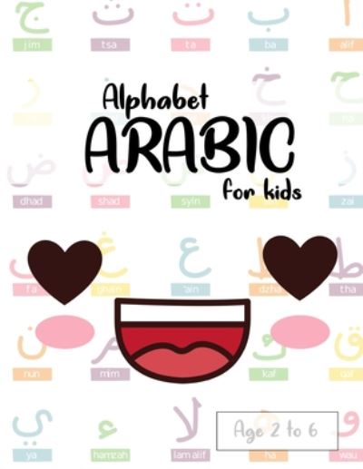 Cover for Douniaty · Arabic Alphabet For Kids (Paperback Book) (2020)