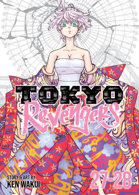 Cover for Ken Wakui · Tokyo Revengers (Omnibus) Vol. 27-28 - Tokyo Revengers (Paperback Book) (2025)