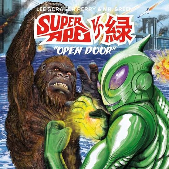 Cover for Lee Scratch Perry &amp; Mr. Green · Super Ape Vs Open Door (CD) (2019)