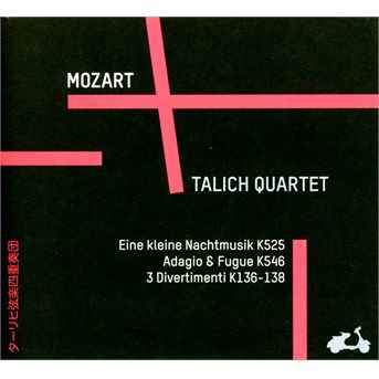 Cover for Wolfgang Amadeus Mozart · Eine Kleine Nachtmusik (CD) (2014)