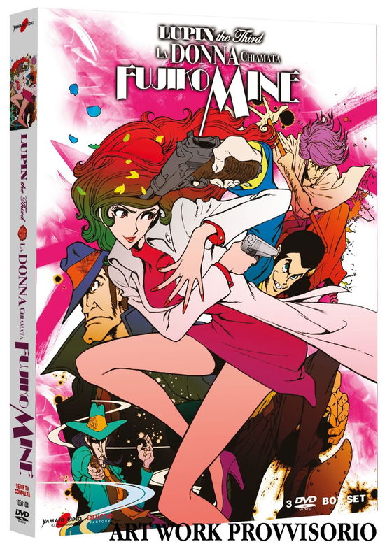 Cover for Lupin III · La Donna Chiamata Fujiko Mai (DVD) (2021)