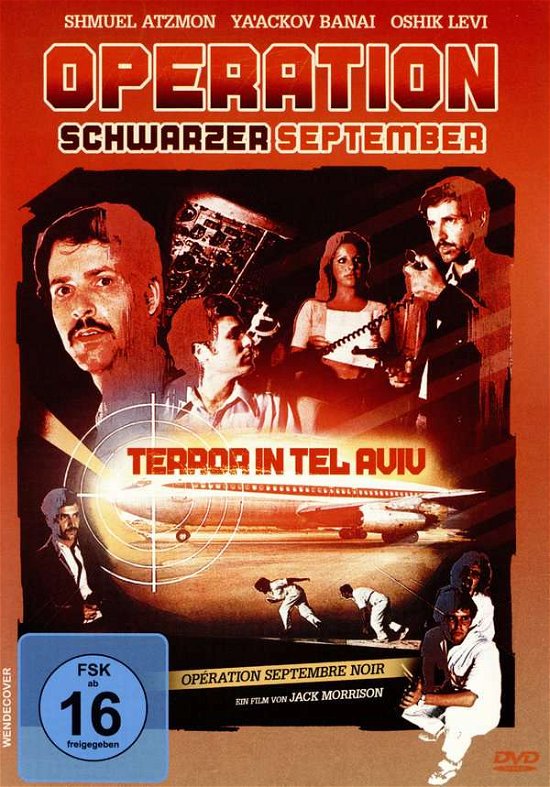 Cover for Yacov Banai · Operation Schwarzer September: Terror In Tel Aviv (DVD)