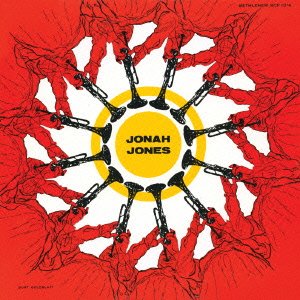 Cover for Jonah Jones · Jonah Jones Sextet (CD) [Japan Import edition] (2013)