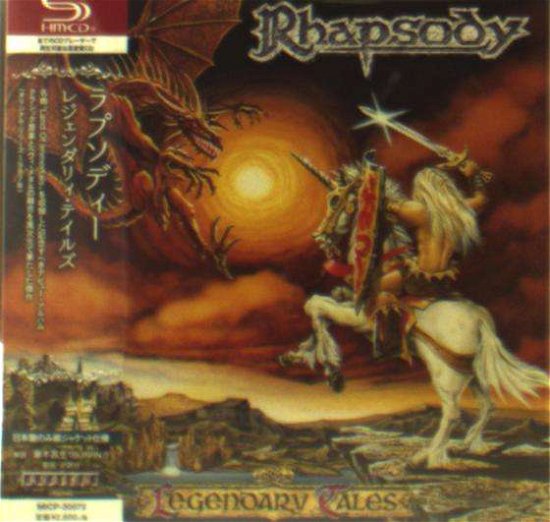Cover for Rhapsody · Legendary Tales (CD) [Japan Import edition] (2016)