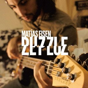Cover for Matias Eisen · Puzzle (CD) [Japan Import edition] (2013)