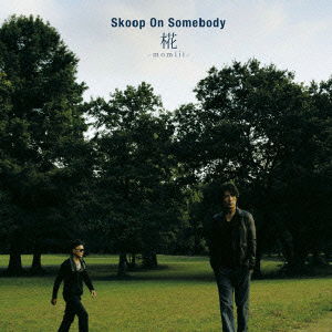 Cover for Skoop on Somebody · Momiji (CD) [Japan Import edition] (2009)