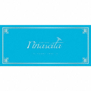 Cover for Imai Asami · Imai Asami Complete Album Rinascita (CD) [Japan Import edition] (2017)