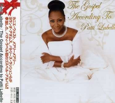 Cover for Patti Labelle · You Are My Friend (CD) [Japan Import edition] (2016)