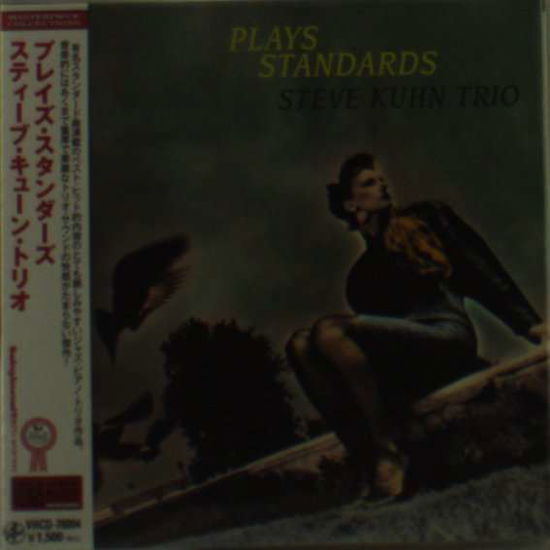 Cover for Steve Kuhn Trio · Plays Standards (CD) [Japan Import edition] (2010)