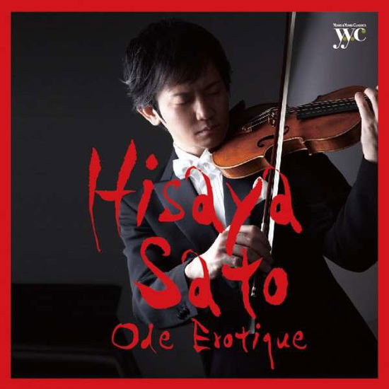 Cover for Sato / Tanaka · Ode Erotique (CD) (2014)