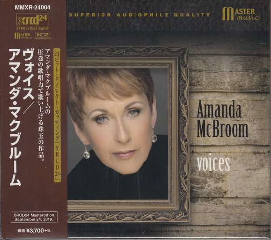 Cover for Amanda Mcbroom · Voices (CD) (2020)