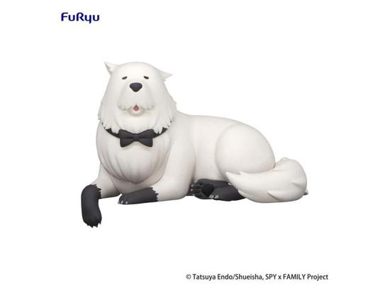 Cover for Spy × Family Noodle Stopper PVC Statue Bond Forger (Toys) (2024)