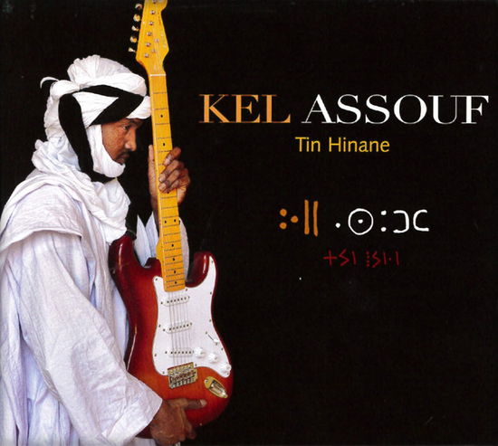 Cover for Kel Assouf · Tin Hinane (CD) [Japan Import edition] (2016)