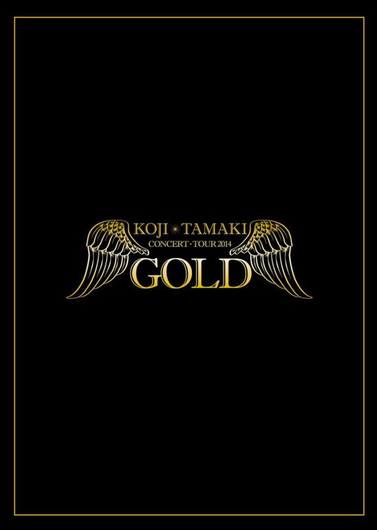 Cover for Koji Tamaki · Gold Tour 2014 (MDVD) [Japan Import edition] (2015)