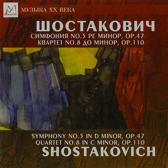 Cover for Shostakovich · Symphony No 5 (CD)