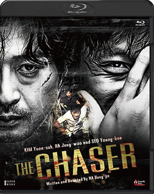 The Chaser - Kim Yun-seok - Musik - HAPPINET PHANTOM STUDIO INC. - 4907953297043 - 6. juli 2022