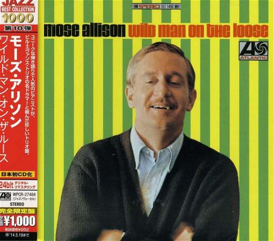 Cover for Mose Allison · Wild Man on the Loose (CD) [Limited, Remastered edition] (2013)