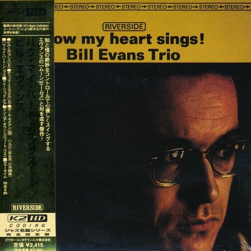 How My Heart Sings - Bill Evans - Musik - JVC - 4988002493043 - 7. december 2005