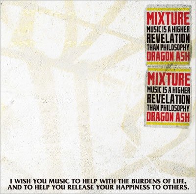 Cover for Dragon Ash · Mixture &lt;limited&gt; (CD) [Japan Import edition] (2010)