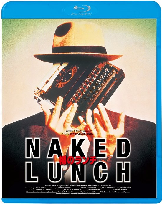 Cover for Peter Weller · Naked Lunch (Blu-ray) (2005)